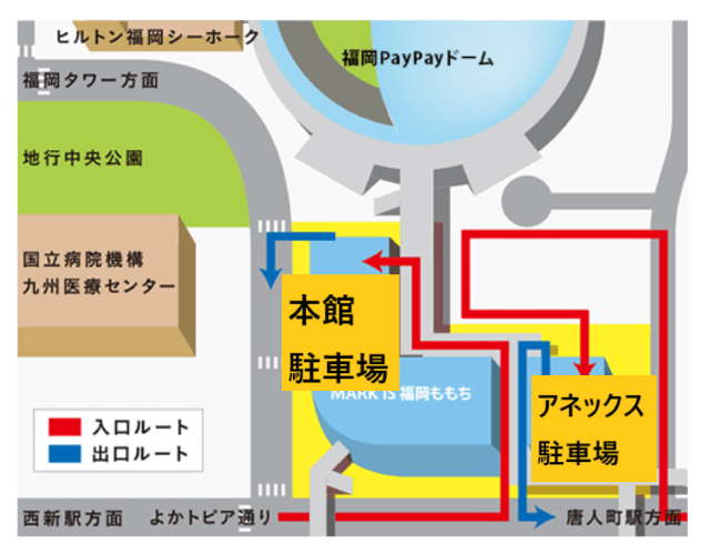 「マークイズ福岡ももち店」駐車場案内図