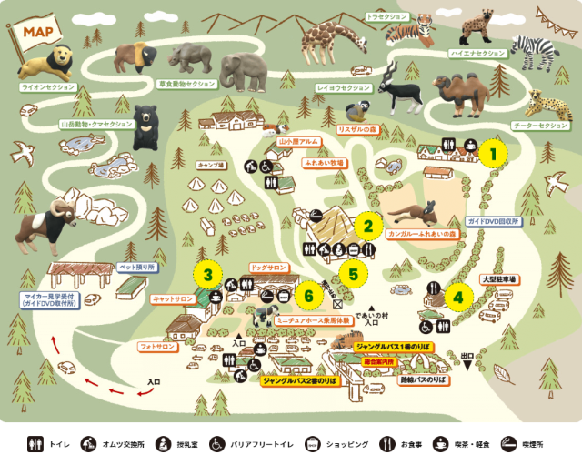 九州自然動物公園アフリカンサファリにあるレストランの配置図