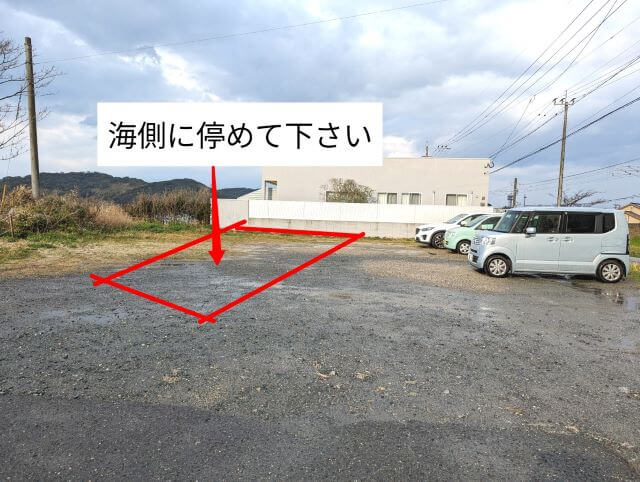 福岡県糸島市にある「1's Cafe（ワンズカフェ）」「Club31」の駐車場スペースの説明画像
