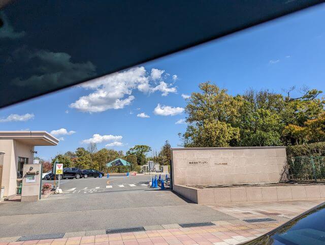 福岡県大野城市にある株式会社アシュランの入口の画像