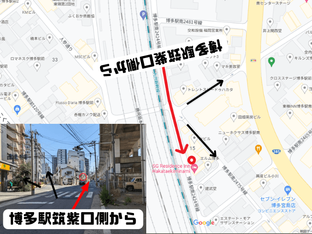 博多駅筑紫口から爬虫類カフェ「Dragon Valley（ドラゴンバレー）」へ徒歩で行く際の差路の解説画像