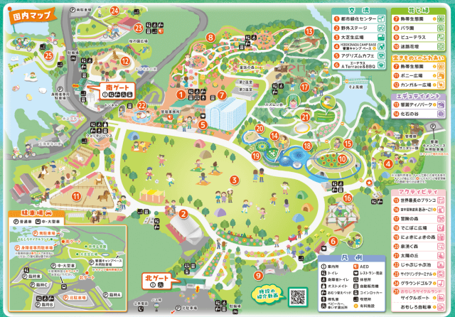 福岡県北九州市にある「響灘グリーンパーク」の園内マップ